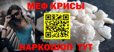 герыч Можайск