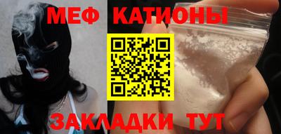 герыч Можайск