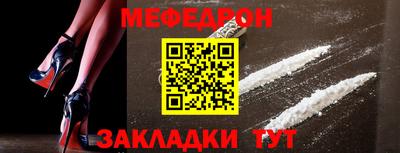 МДПВ Можга