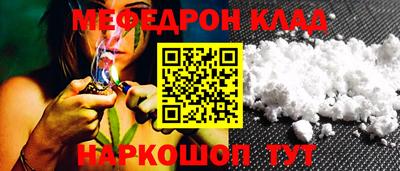 МДПВ Можга