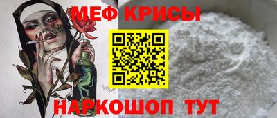 герыч Моздок