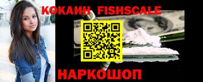 герыч Моздок