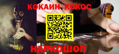 герыч Можайск