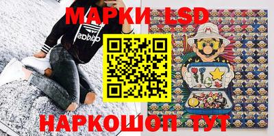 герыч Моздок