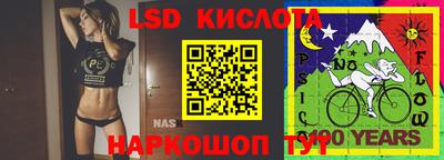 МДПВ Можга