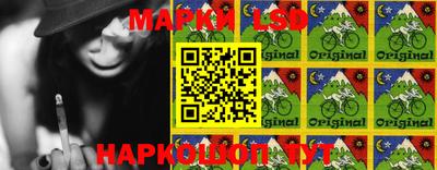 герыч Моздок