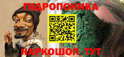 герыч Можайск