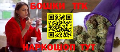 герыч Моздок