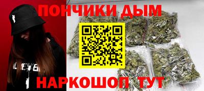 герыч Моздок