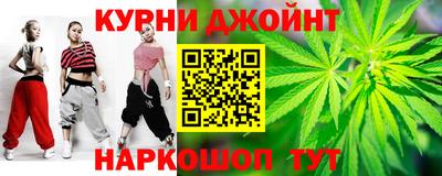 герыч Моздок