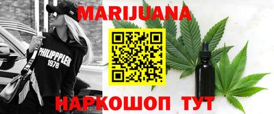 герыч Можайск