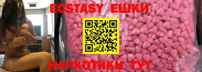герыч Моздок