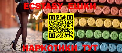 МДПВ Можга