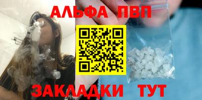 МДПВ Можга