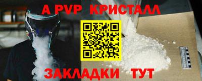 МДПВ Можга