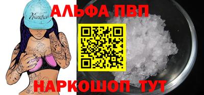 МДПВ Можга