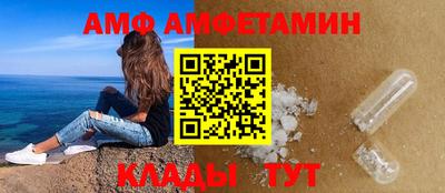 МДПВ Можга