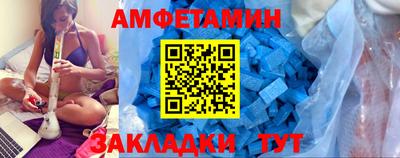МДПВ Можга