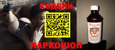 герыч Можайск
