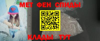герыч Моздок