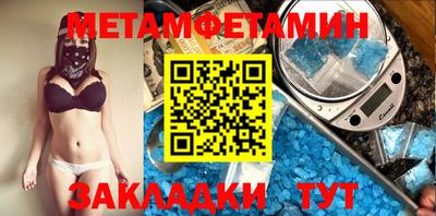 МДПВ Можга