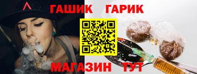 герыч Моздок