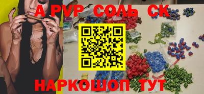 МДПВ Можга