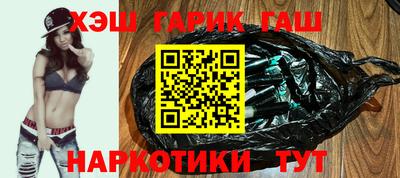герыч Можайск