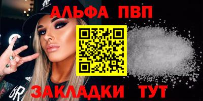 герыч Можайск
